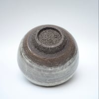 Image 3 of Bol riz gris