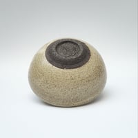 Image 4 of Bol riz beige