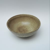 Image 3 of Bol riz beige
