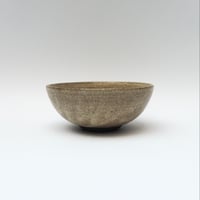 Image 2 of Bol riz beige