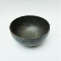 Image 2 of Bol rond vert