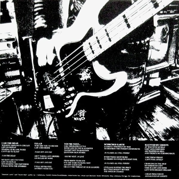 Electric Funeral Harvester of Death 7-inch black vinyl record