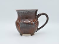 Image 2 of Dimpled Tiger's Eye Mug 2
