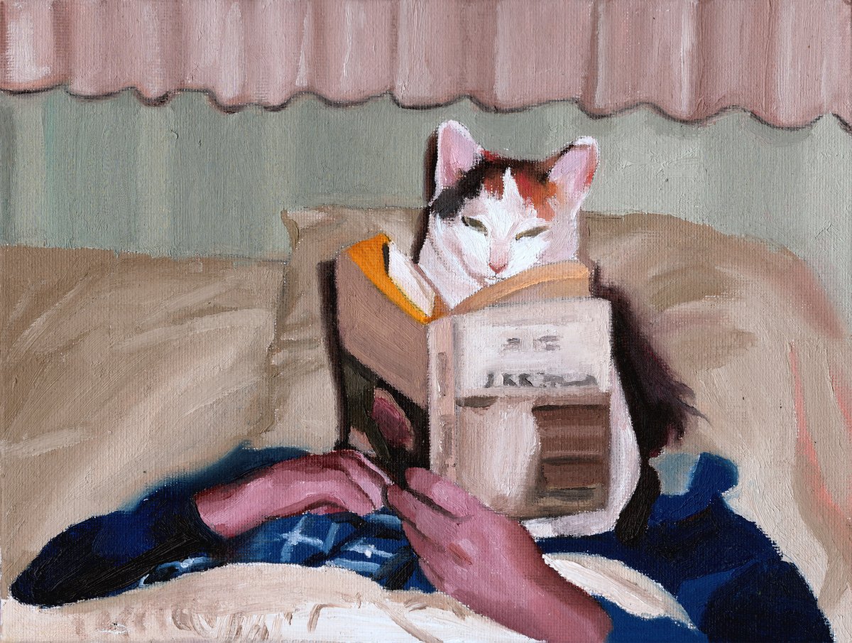 Cat Block | Daniel Arthur