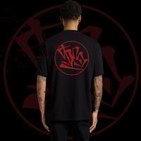 Image 4 of “BRANDED” SB T-SHIRT