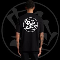 Image 1 of “BRANDED” SB T-SHIRT