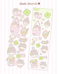 Dear daiarii - Patchwork bunny 004