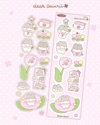 Dear daiarii - tulip Baby 006