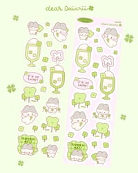 Dear daiarii - Lucky soda 008