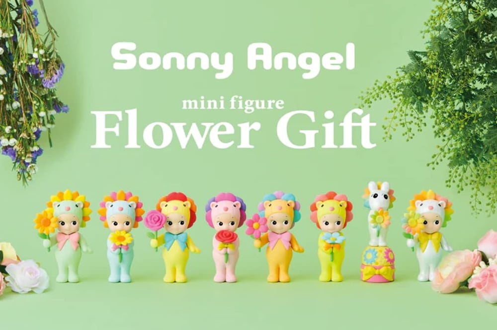 Image of Flower Gift