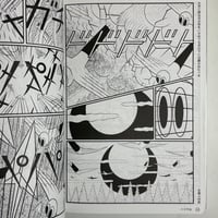 Image 16 of NEO-MANYO by YUICHI YOKOYAMA! (reading wear, no obi strip)