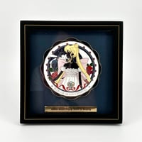 Image 2 of Ultra Rare Sailor Moon Beijing Pop-up Shop Large Framed Pin