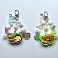 Image 2 of Rilakkuma Bento Keychains
