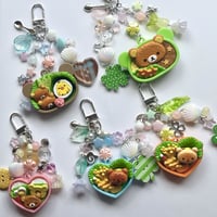 Image 1 of Rilakkuma Bento Keychains