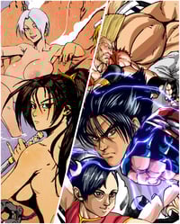 Bamco Bundle