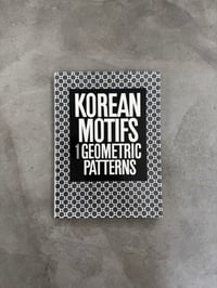 Image 1 of Korean Motifs - Ahn Sang Soo [Graphic-Sha]
