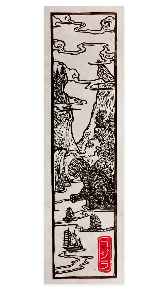 Godzilla Landscape Block Print