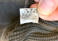 Image 8 of Japan Blue jeans Momotaro indigo dyed zipped cotton cardigan, size M