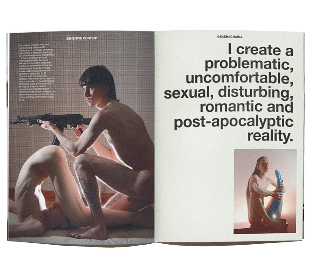SENSITIVE CONTENT MAGAZINE VOL. 5