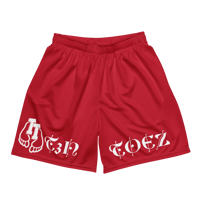 Image 7 of TT SHORTS