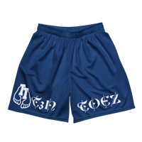 Image 9 of TT SHORTS