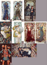 6 x 11 Prints - Everything Else