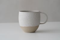 Image 1 of pebble cup