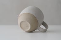 Image 2 of pebble cup