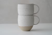 Image 3 of pebble cup