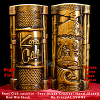 Image 1 of AnTiki Brown - Kona Club Oakland CA New-Old Stock High Fire!