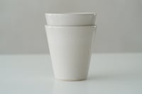Image 2 of white cup