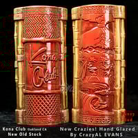 Image 1 of Fantcy Red - Kona Club Oakland CA New-Old Stock High Fire!