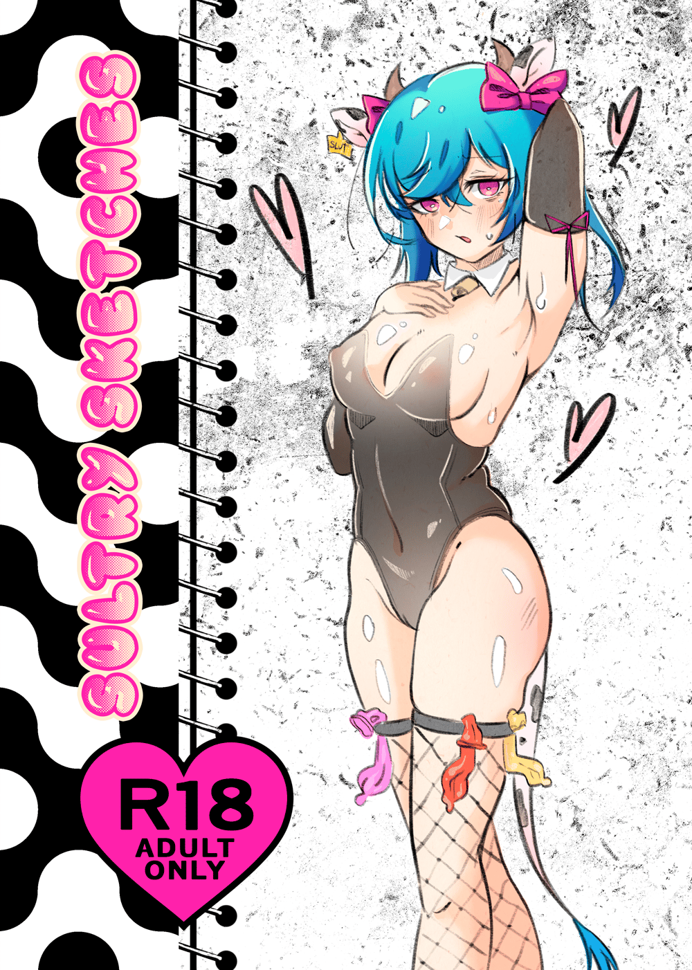  SULTRY SKETCHES (NEW ZINE 2025) IN STOCK