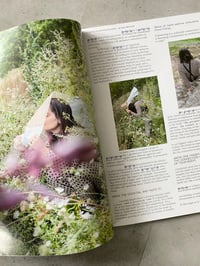 Image 5 of ROT issue zero SKIN