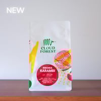 Image 1 of Karambi - Rwanda | ESPRESSO & FILTRE