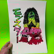 Image of PACHI MONSTER Silk Screen Prints!