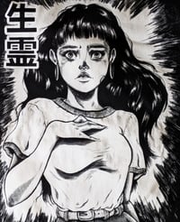Image 2 of Living Ghost Tee 