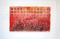 Image 2 of Marrakech 2