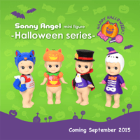 Halloween Series 2015
