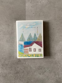 Image 1 of Notes from a Polish Allotment by ALEX ROSSITER