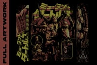 Image 2 of 9 YEARS - Long sleeve