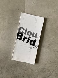 Image 1 of Cloud Bridge by SEYOUNG YOON