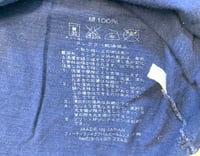 Image 6 of 45 rpm indigo dyed t-shirt, made in Japan, size 4 (fits M)
