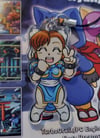 Chun-Lee 2 inch Charm