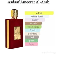 Image 2 of AMEERAT AL ARAB Women EDP 