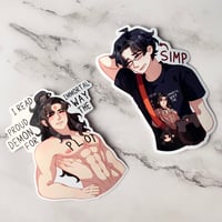 Image 1 of Bingyuan Stickers