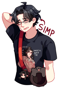 Image 3 of Bingyuan Stickers