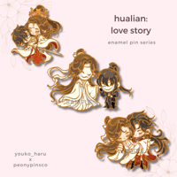 Image of hualian love story {po}