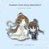 Image of hualian love story {po}