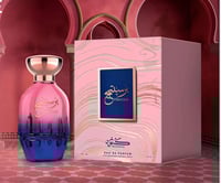 Prestige EDP Perfume By Kunooz 